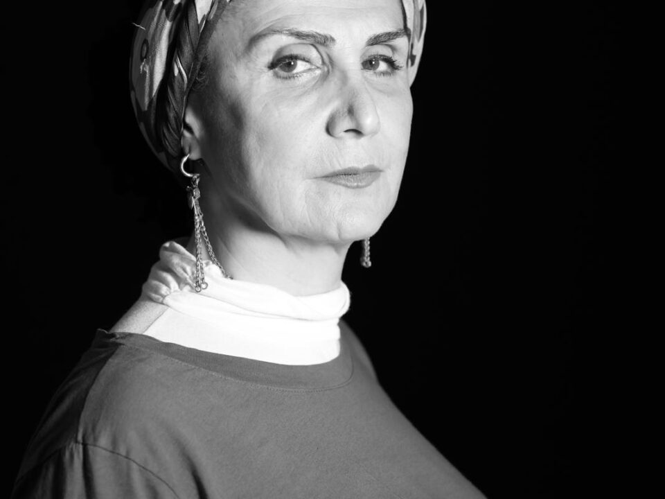 Hanane HAJJ ALI